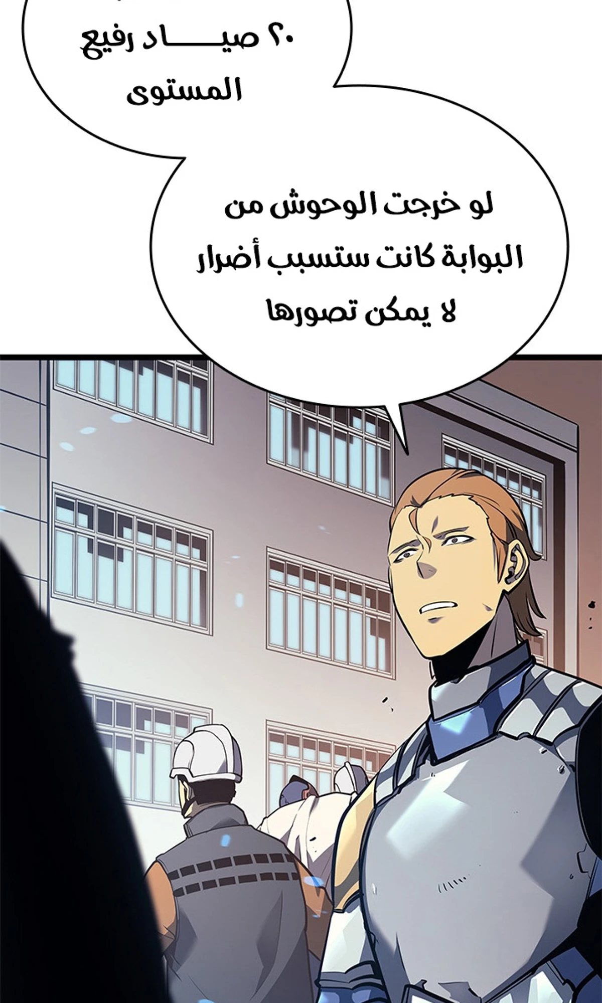 صفحة 17
