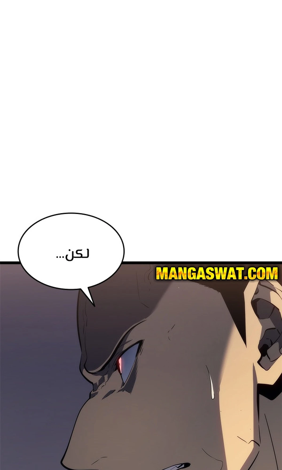 صفحة 90