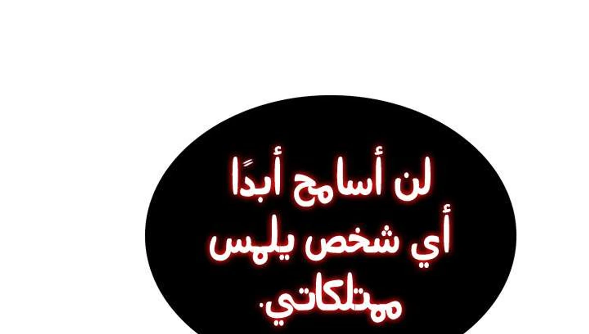 صفحة 41
