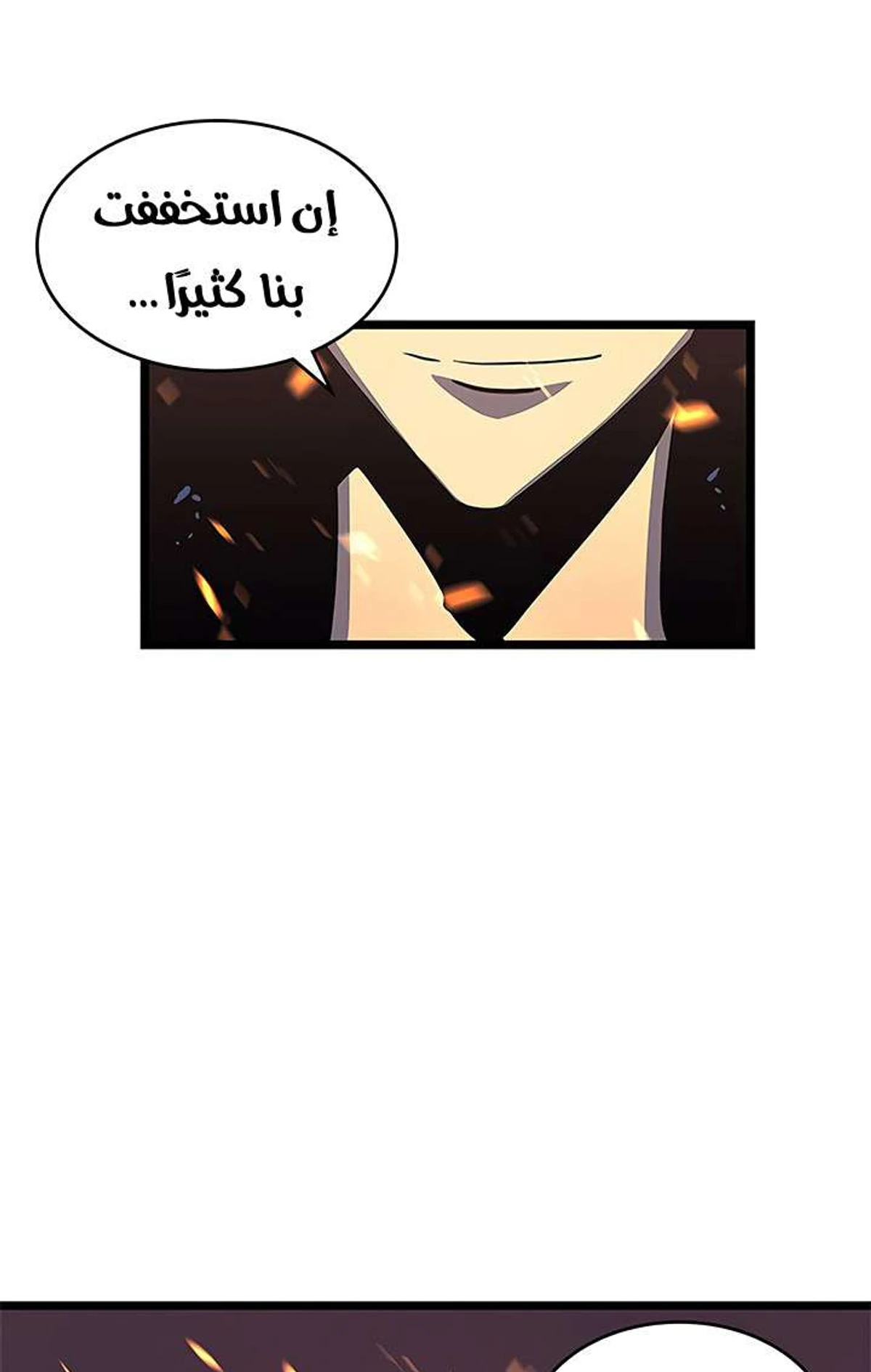 صفحة 49