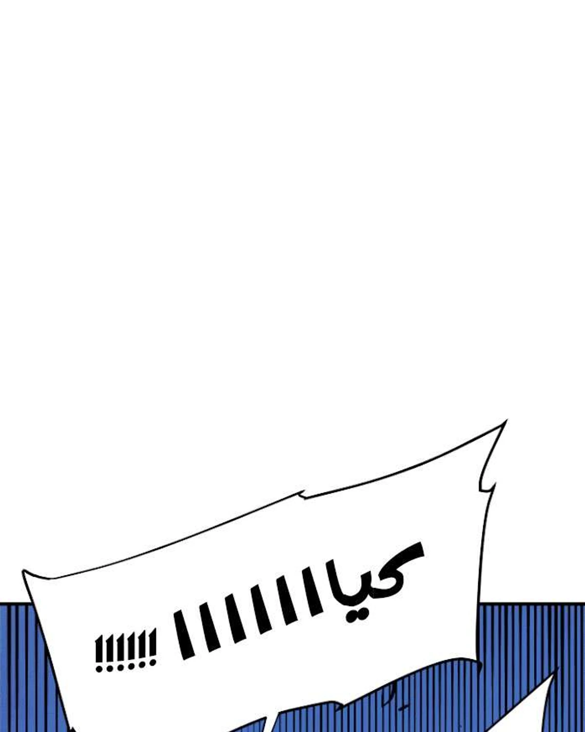 صفحة 7