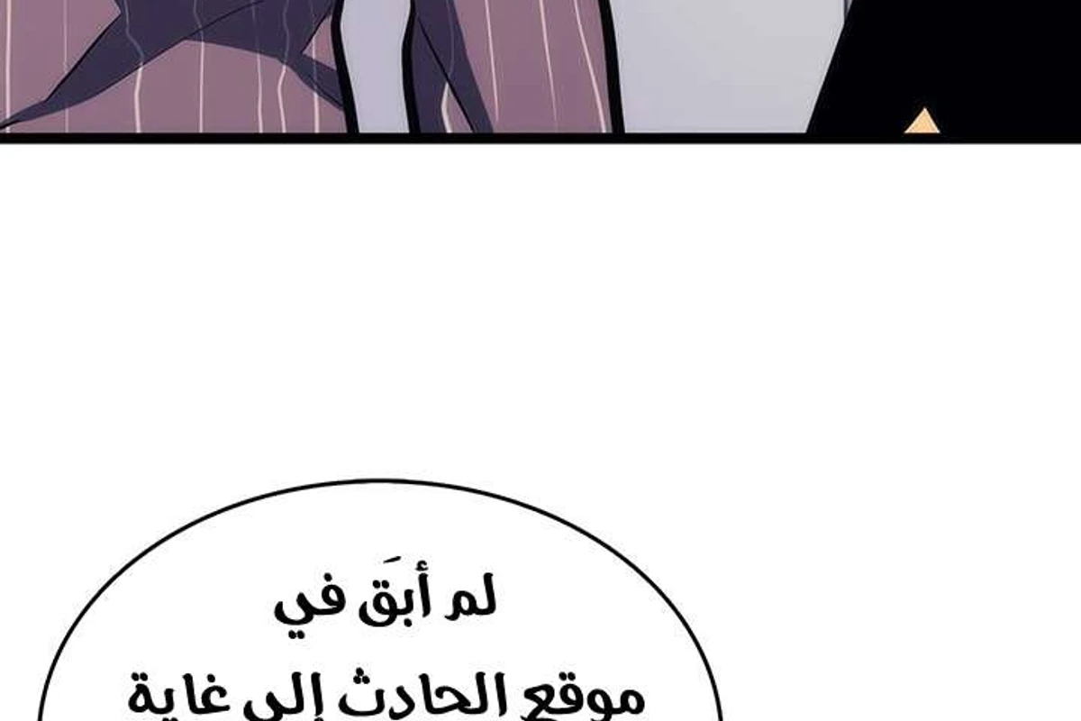 صفحة 62