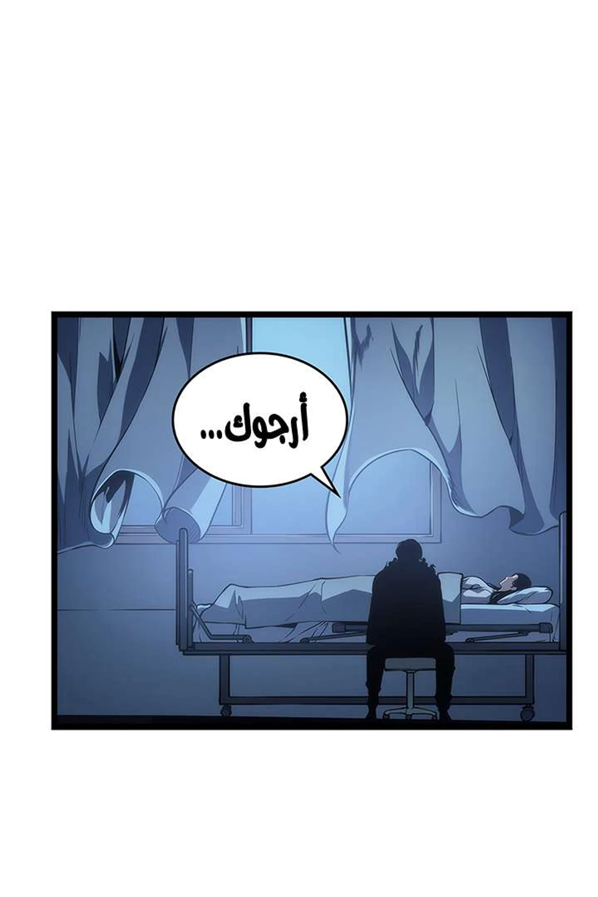 صفحة 69