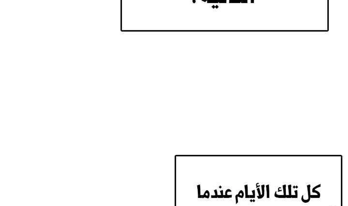 صفحة 27