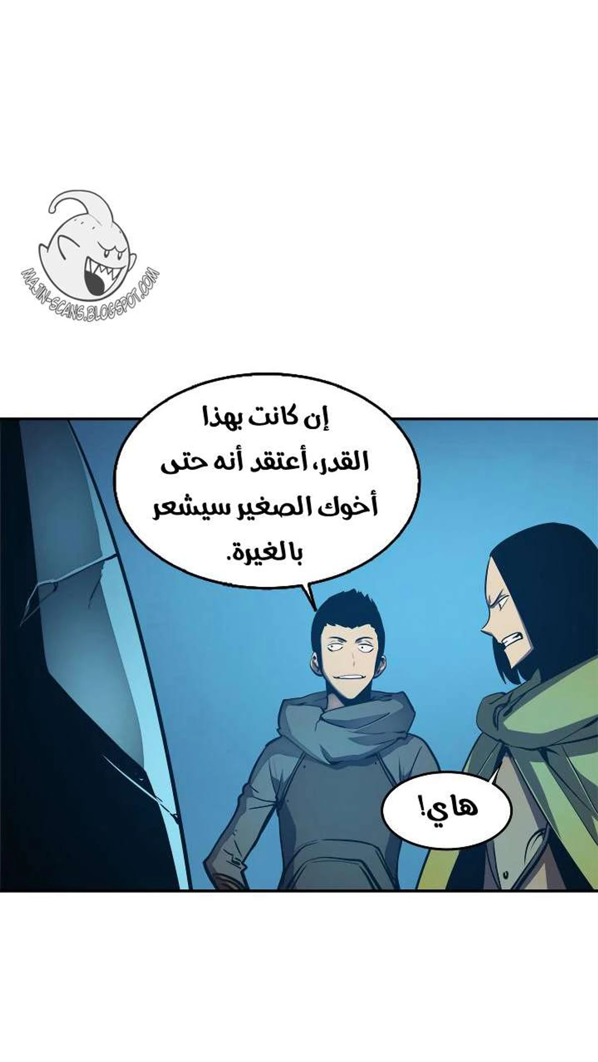 صفحة 34
