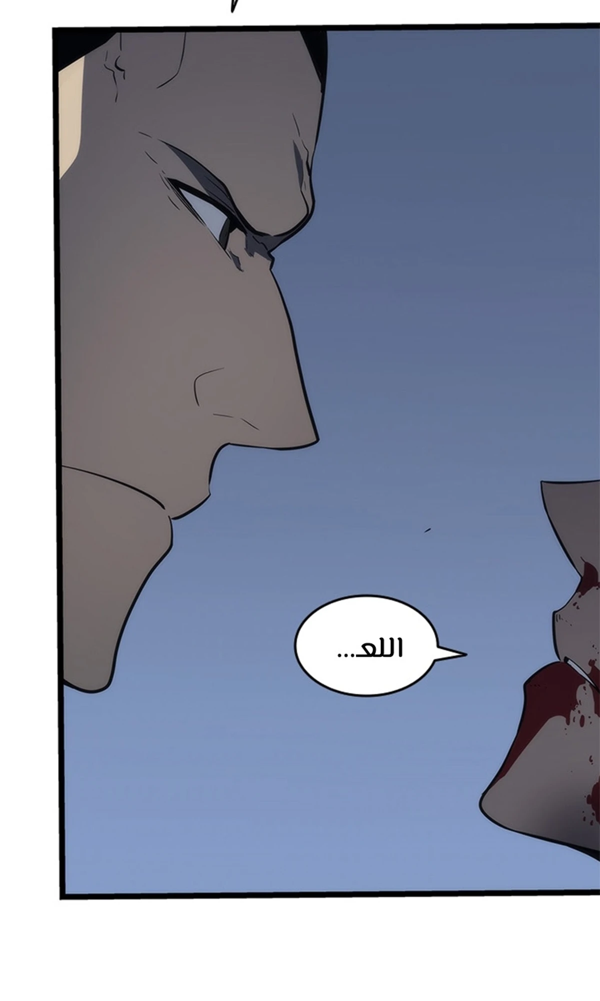 صفحة 74