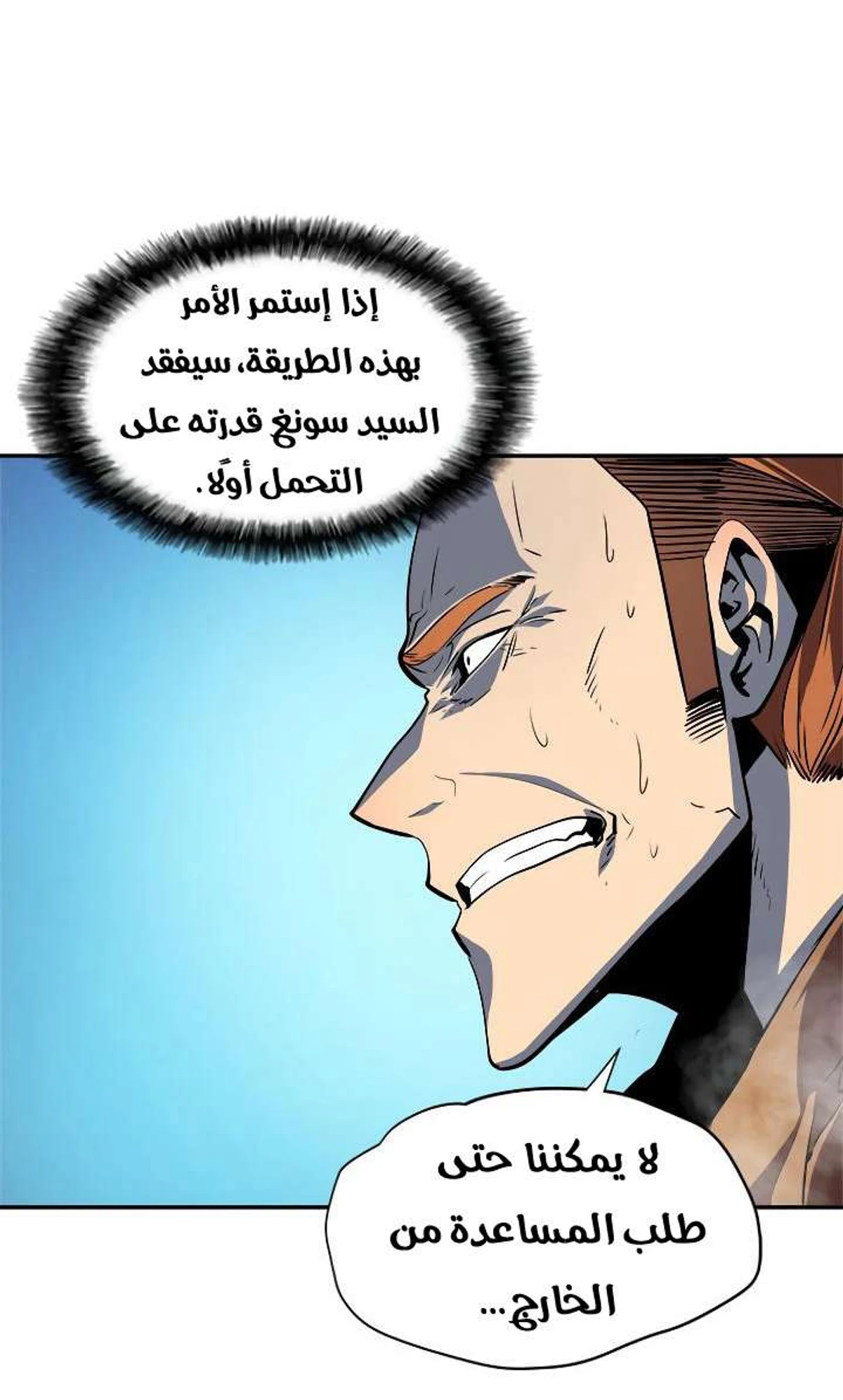 صفحة 41