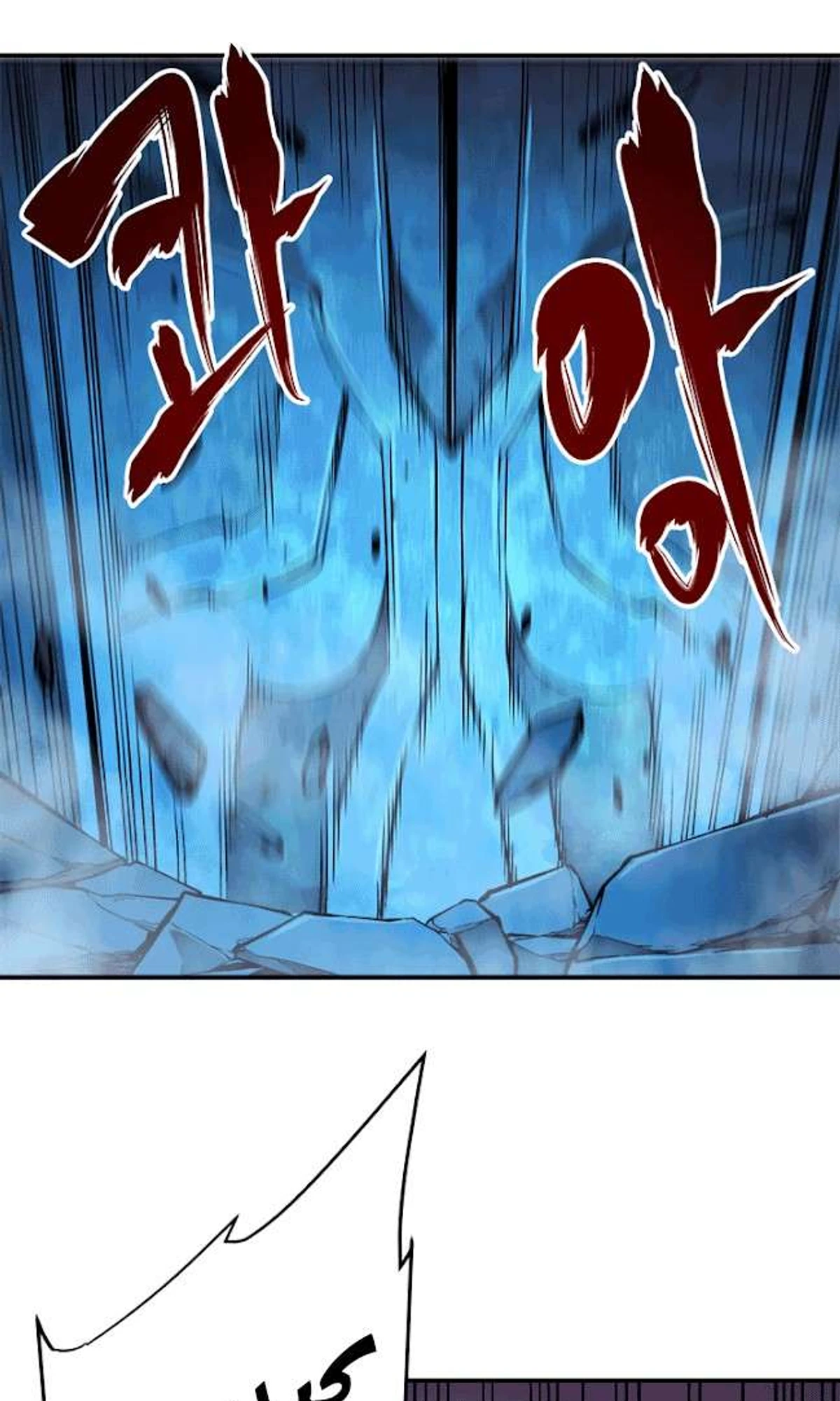 صفحة 79