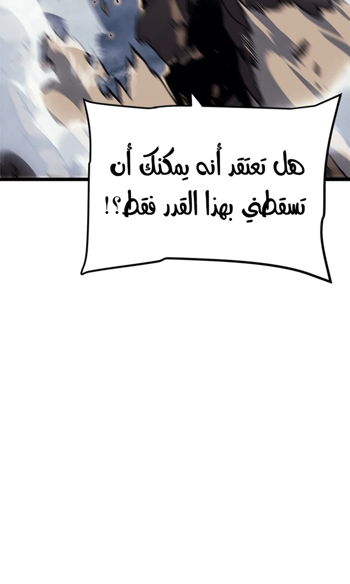 صفحة 82