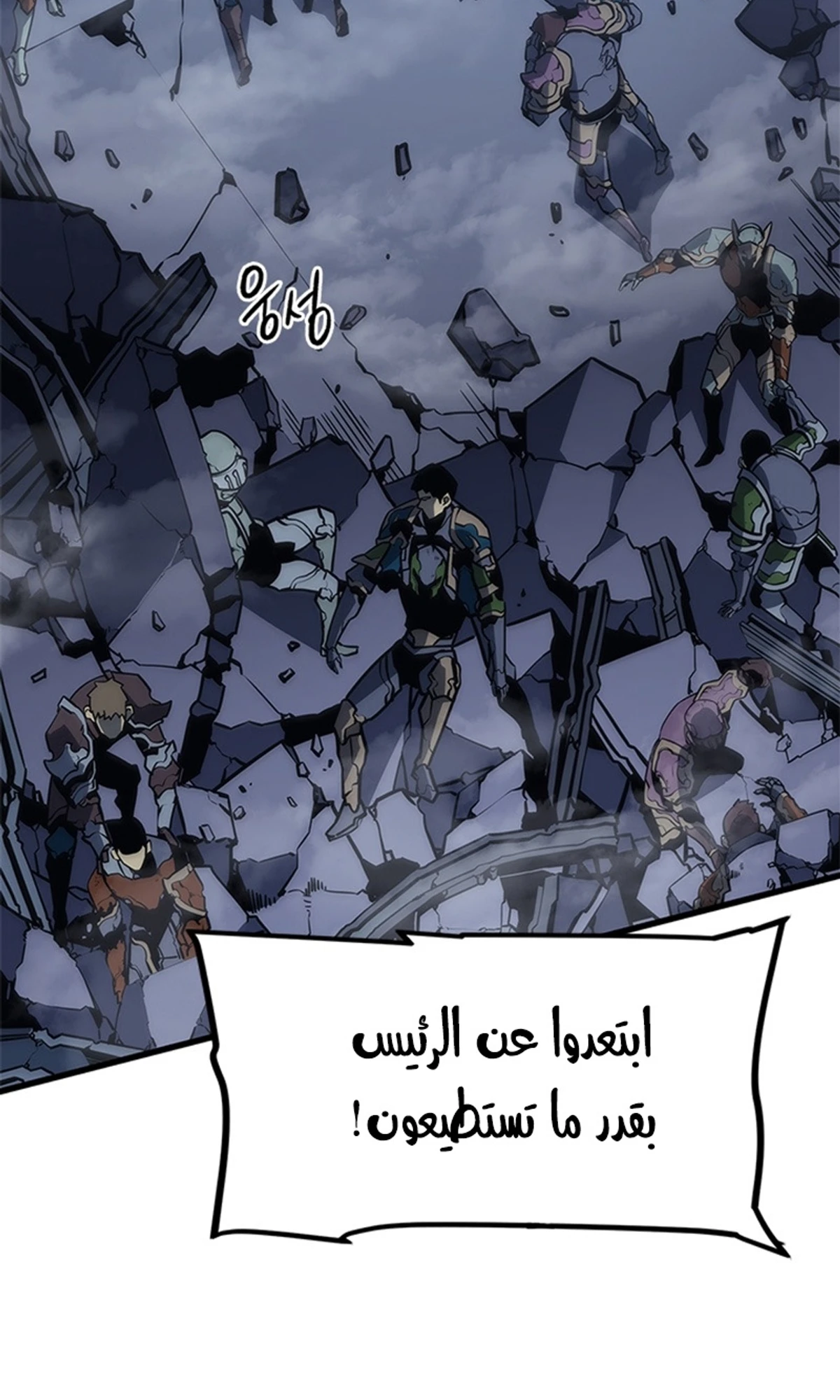 صفحة 5