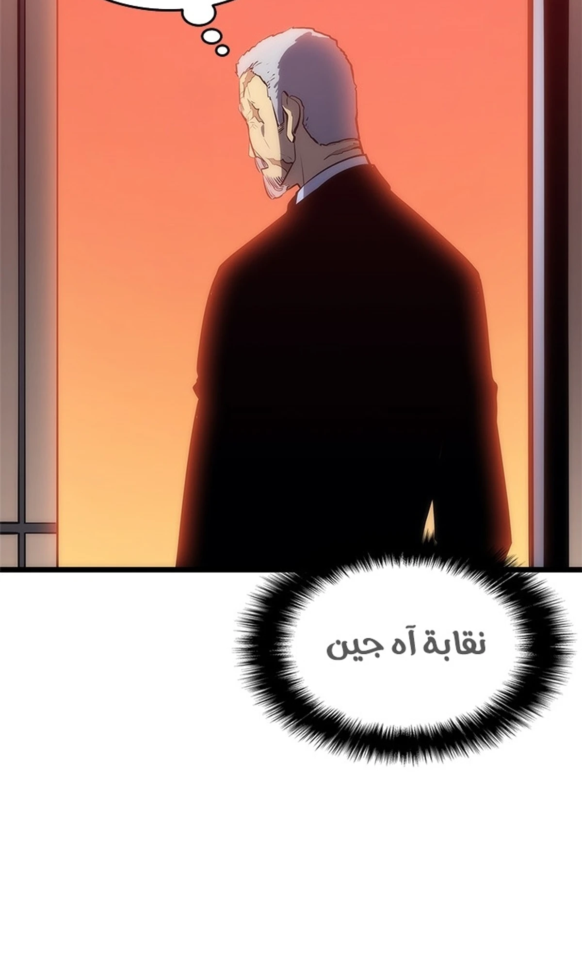 صفحة 126