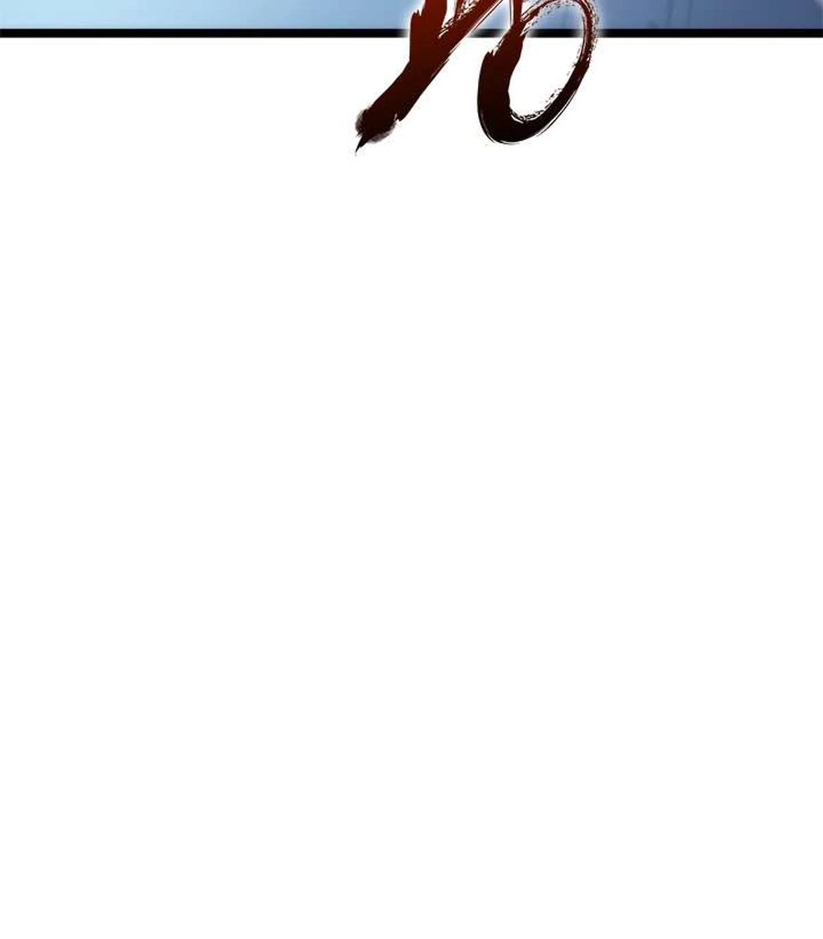 صفحة 103