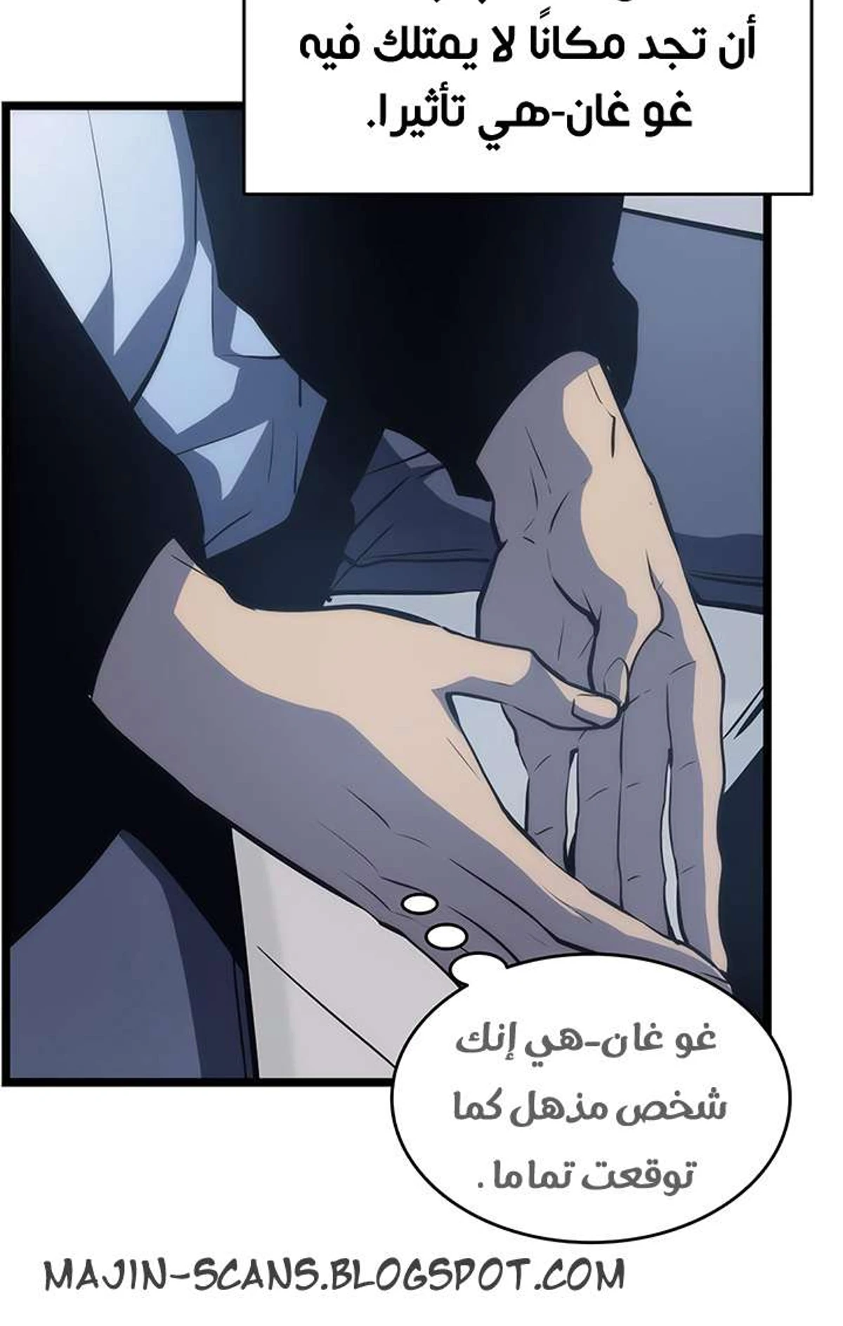 صفحة 19
