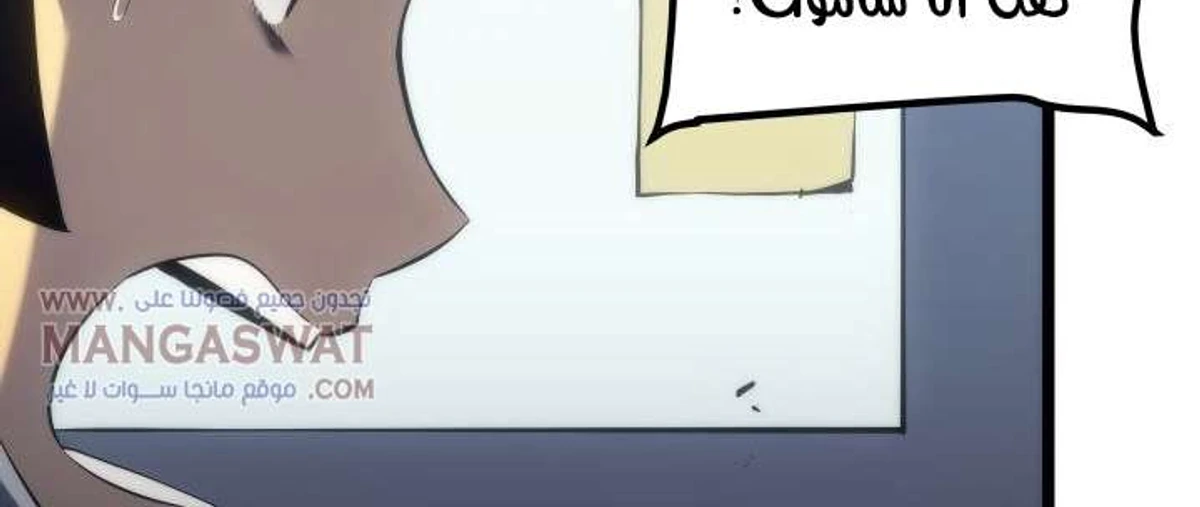 صفحة 62
