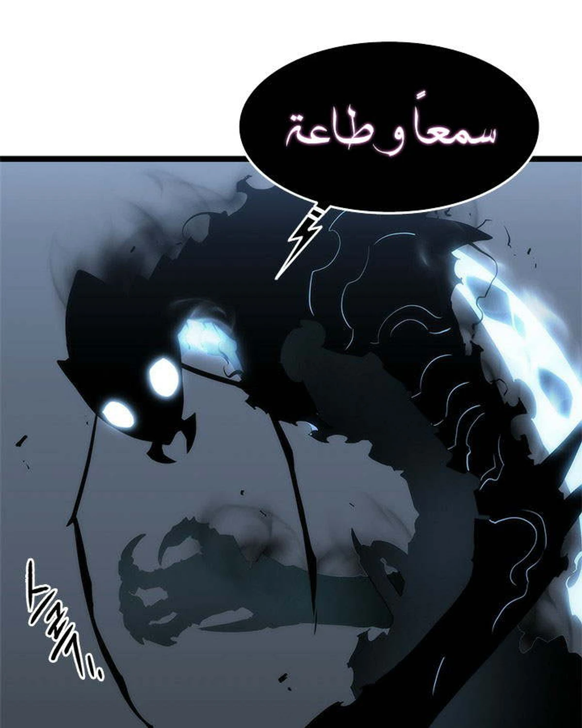 صفحة 23