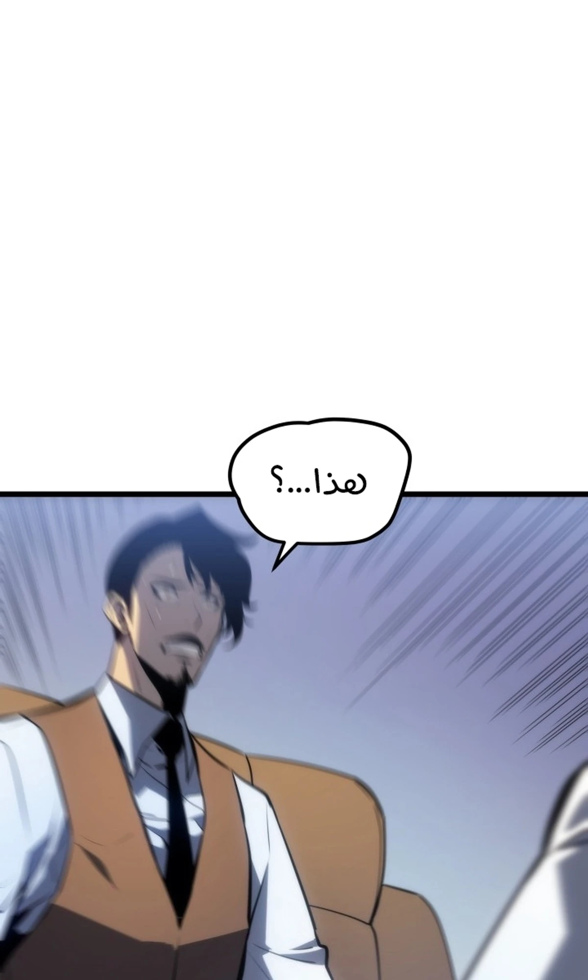 صفحة 40