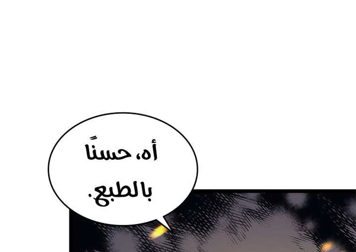 صفحة 72