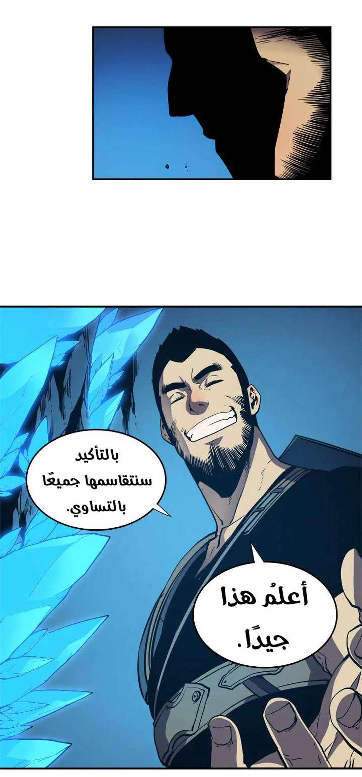 صفحة 42
