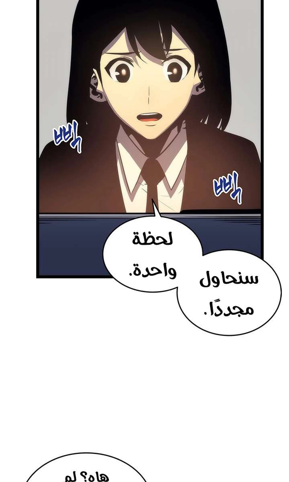 صفحة 35