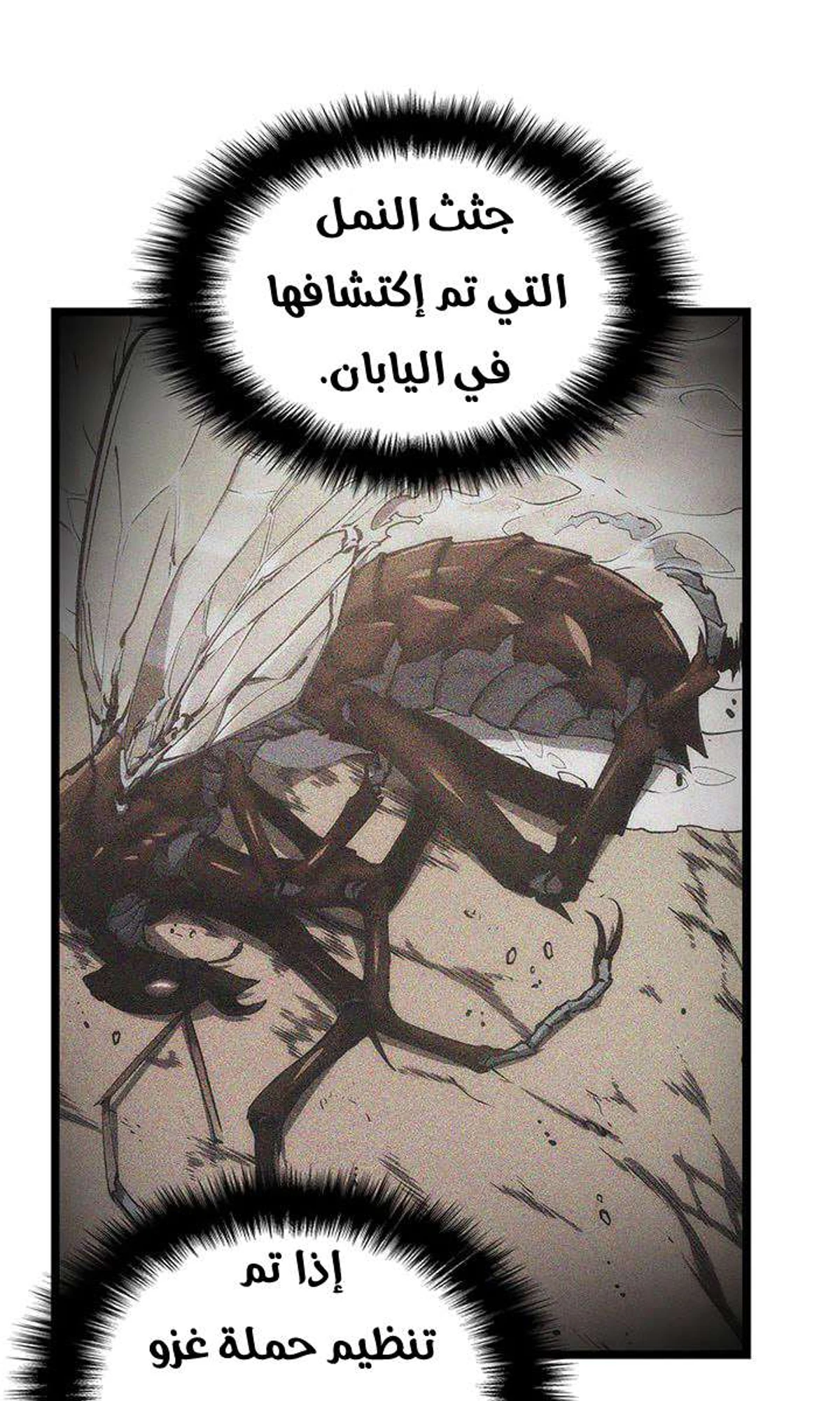صفحة 96