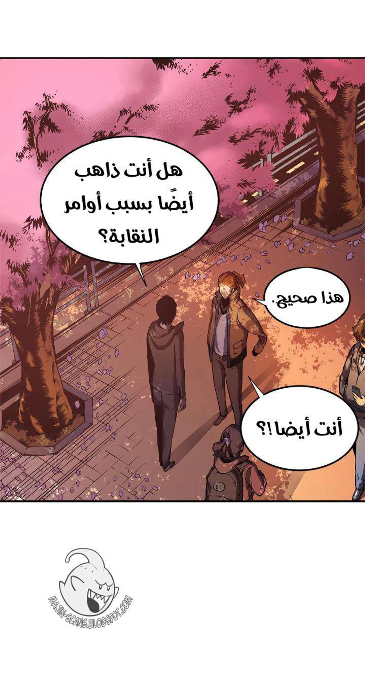 صفحة 36