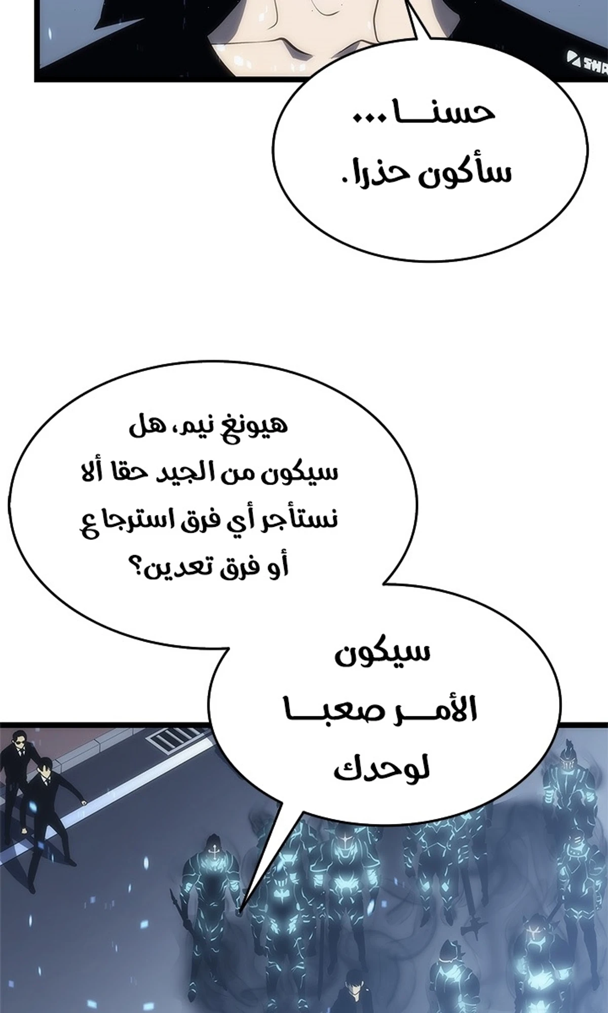 صفحة 15