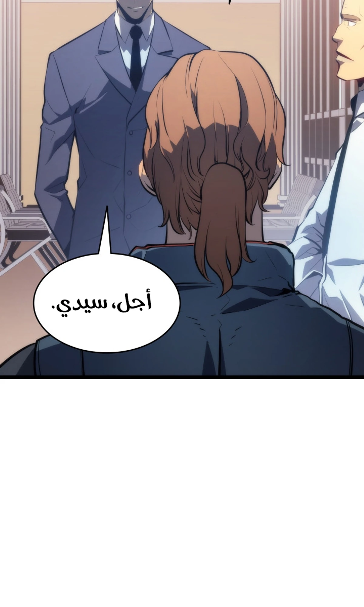 صفحة 71