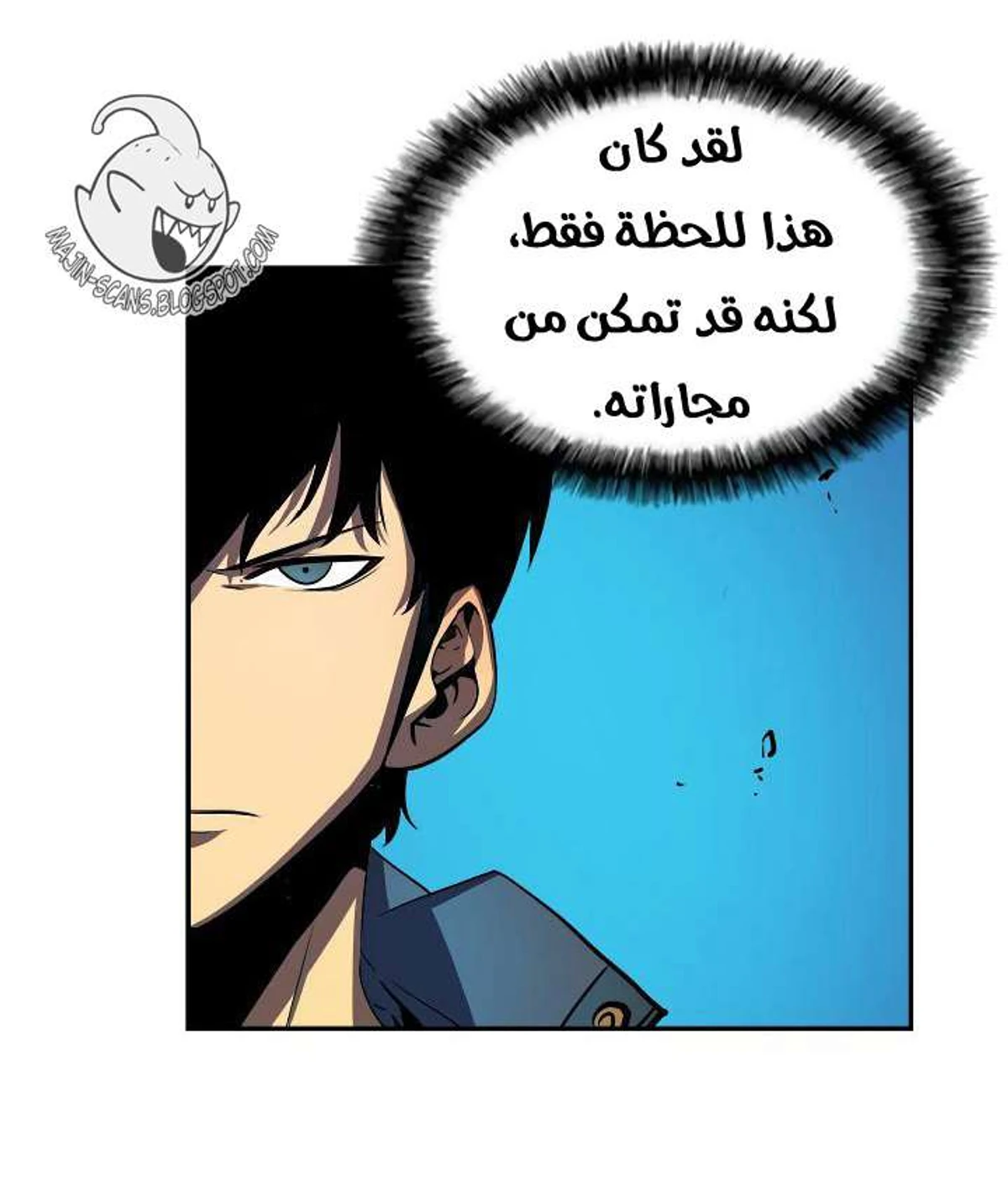 صفحة 20