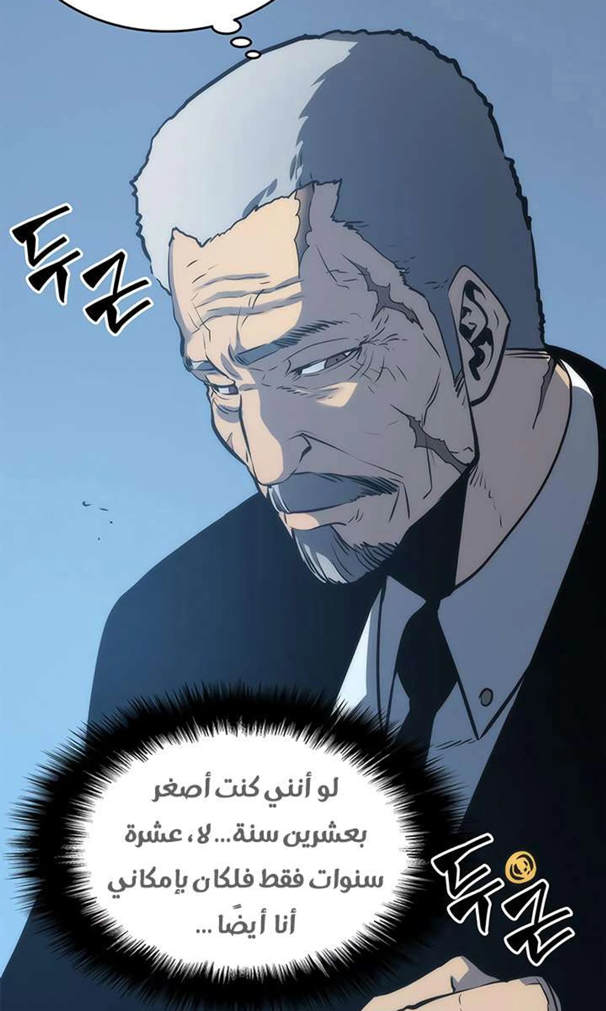 صفحة 46