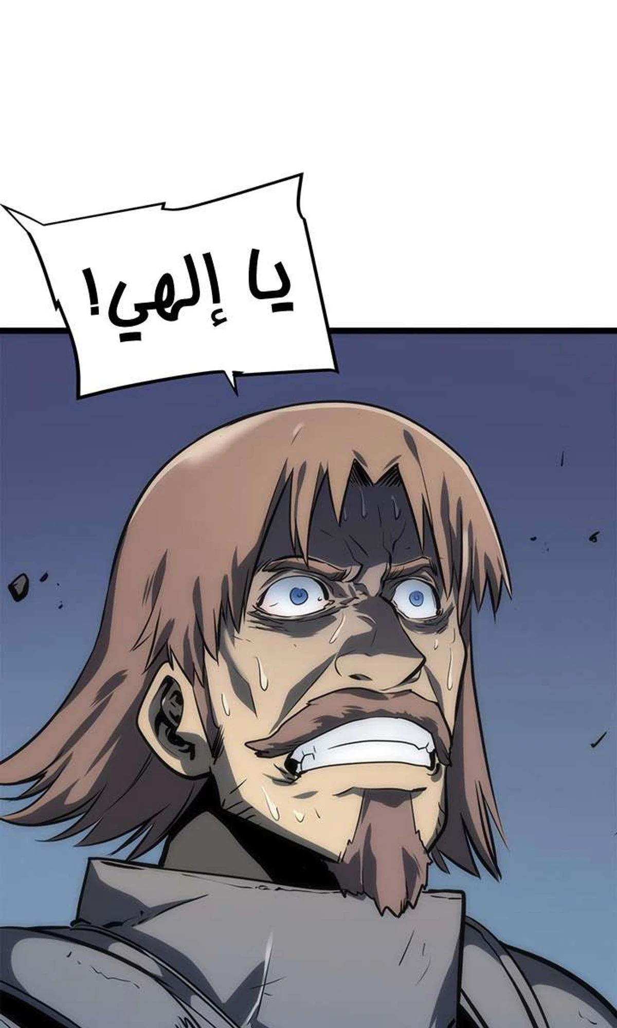 صفحة 23