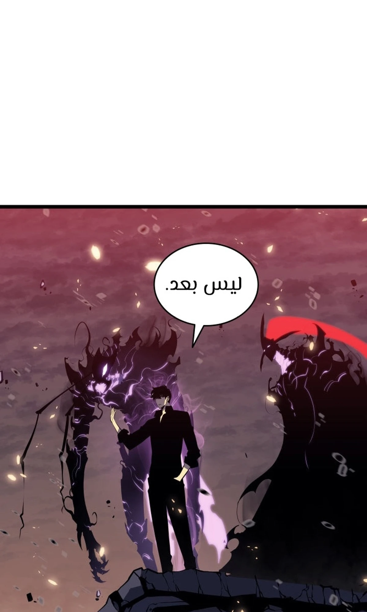 صفحة 51