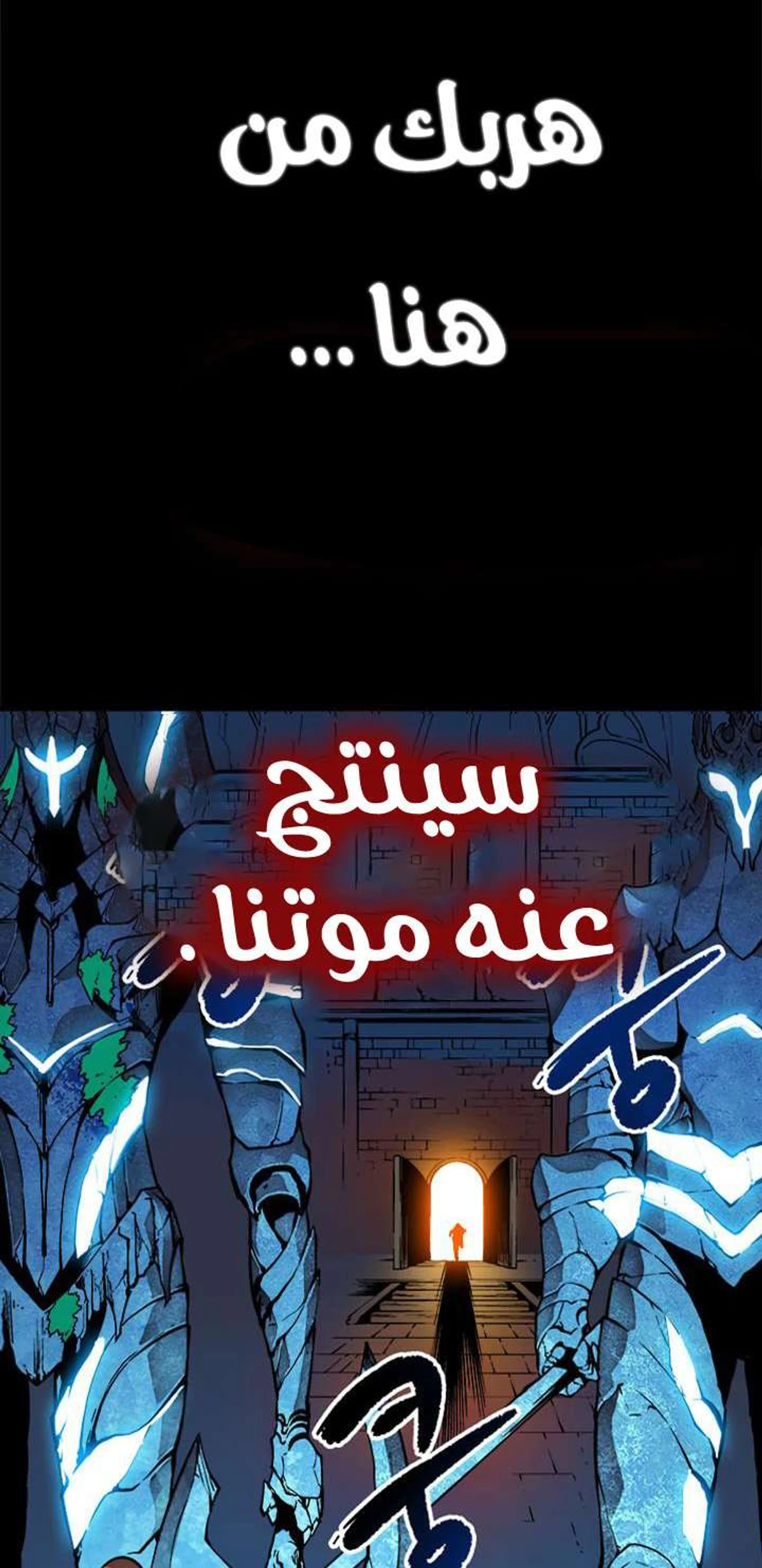 صفحة 3