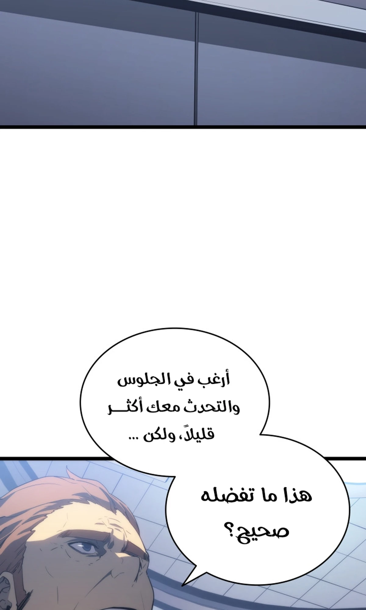 صفحة 90