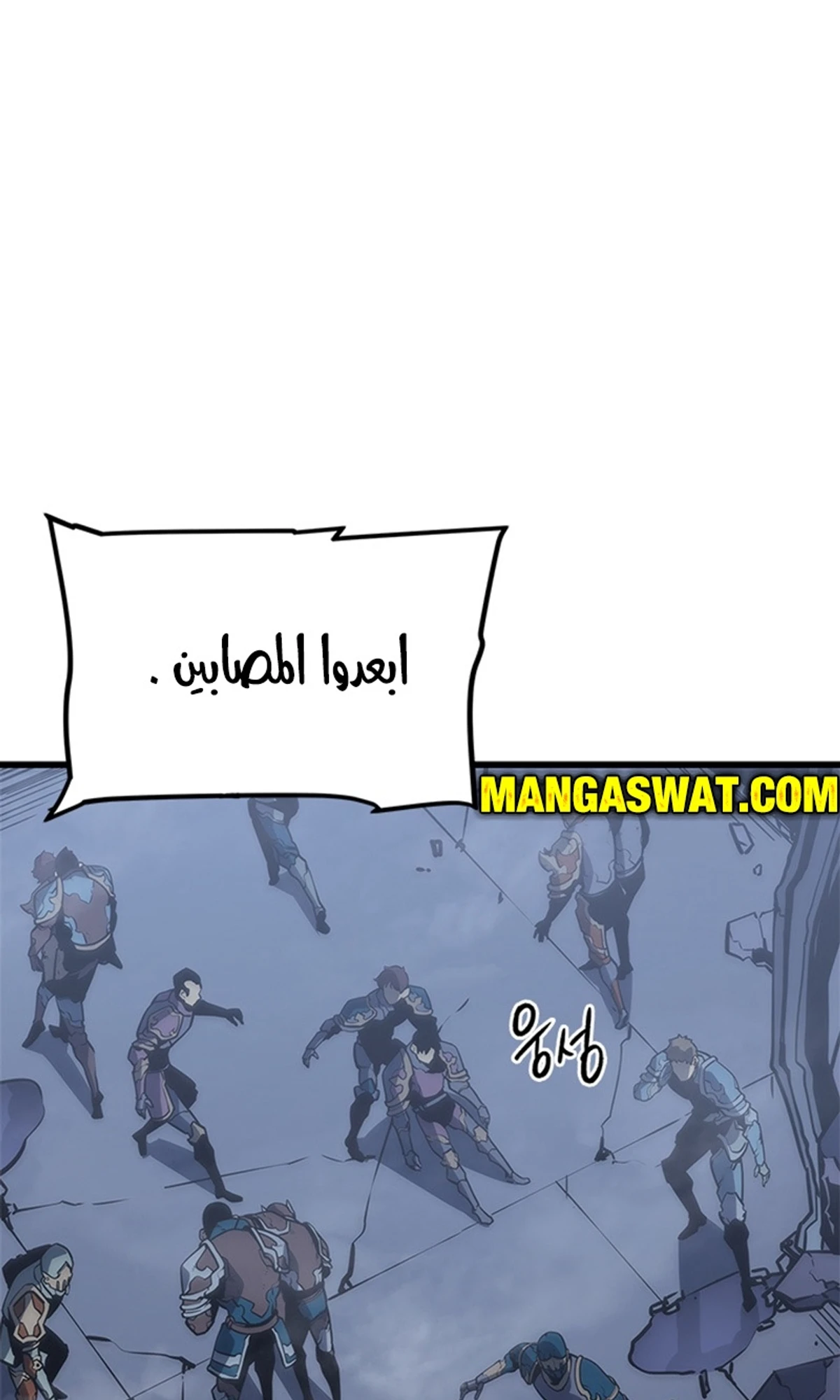 صفحة 4