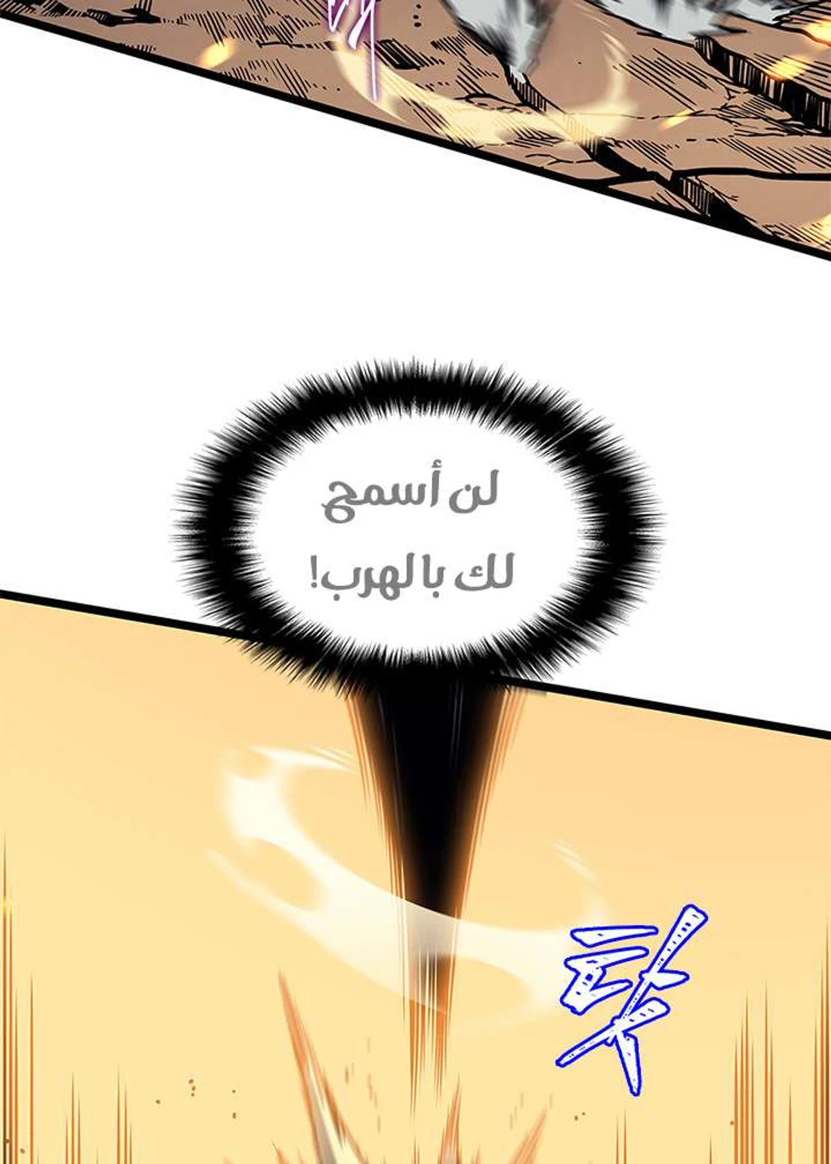 صفحة 51