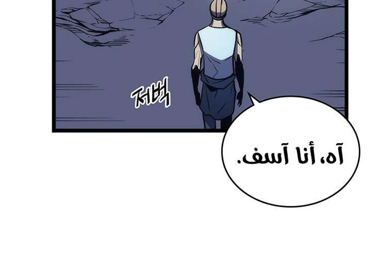 صفحة 18