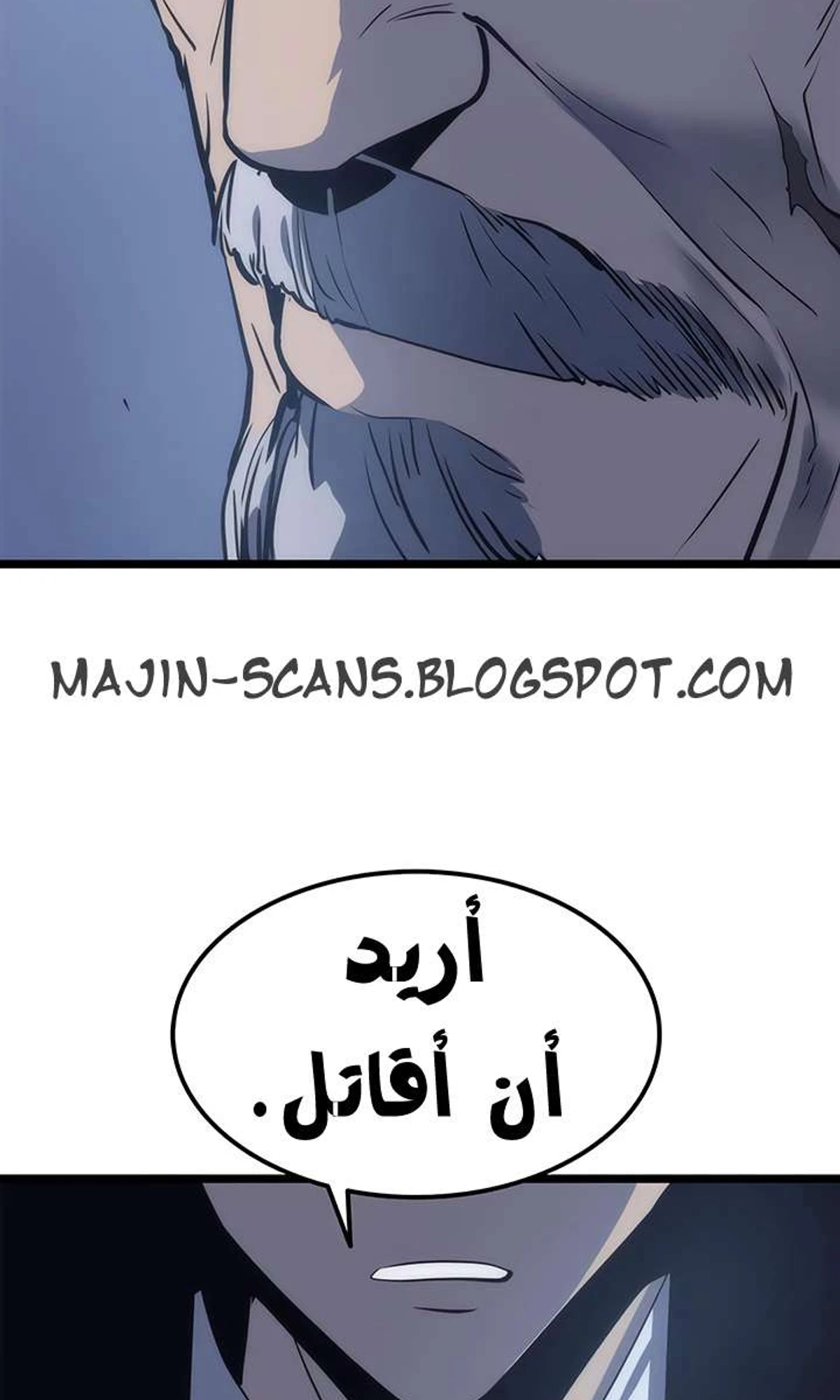 صفحة 32