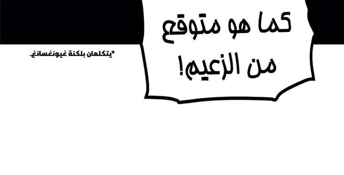 صفحة 30