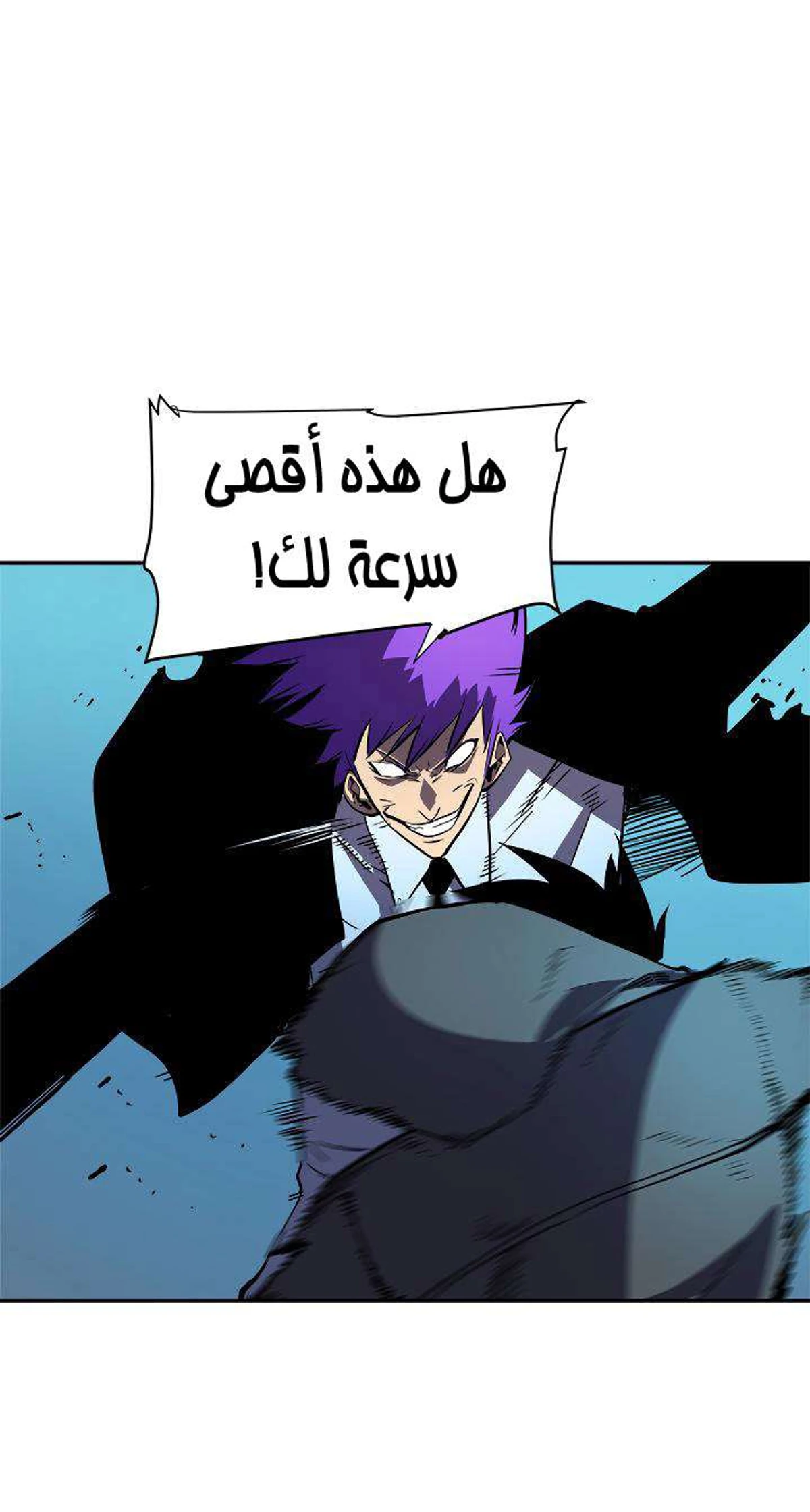 صفحة 51