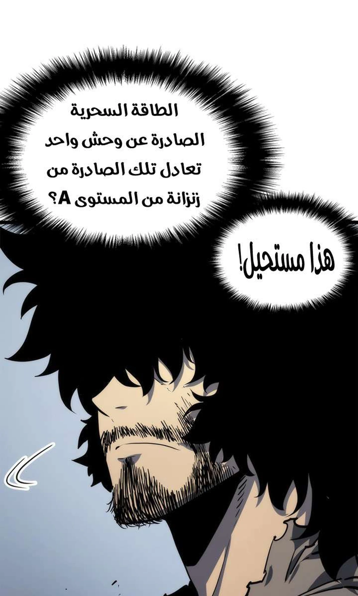 صفحة 30