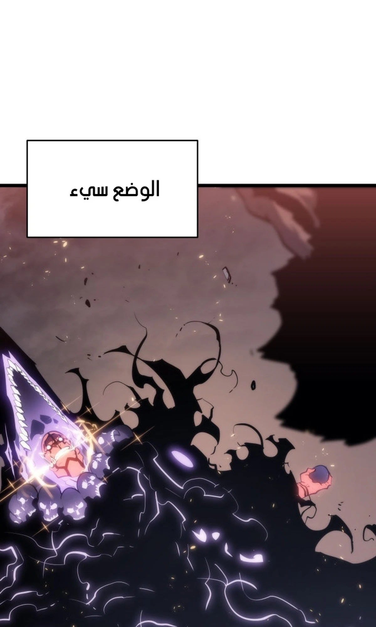 صفحة 31