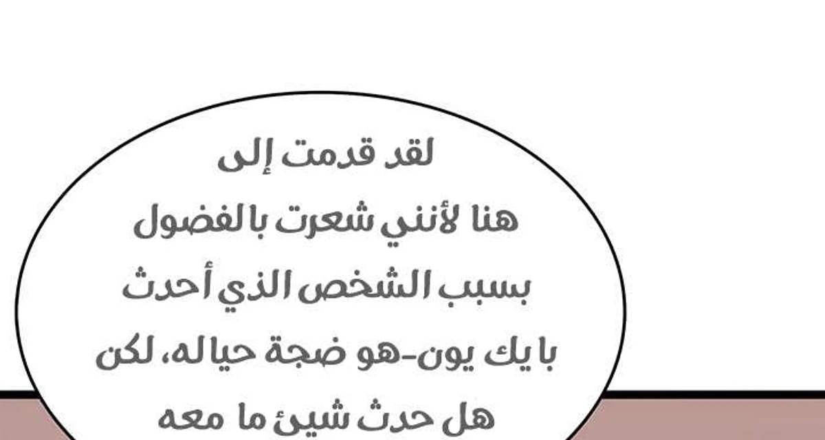 صفحة 41