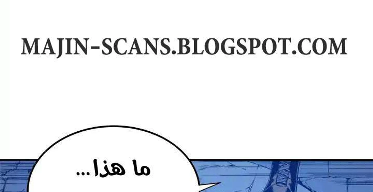 صفحة 36