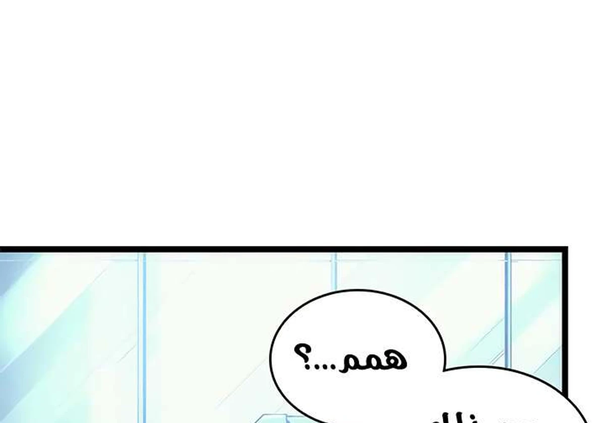 صفحة 5