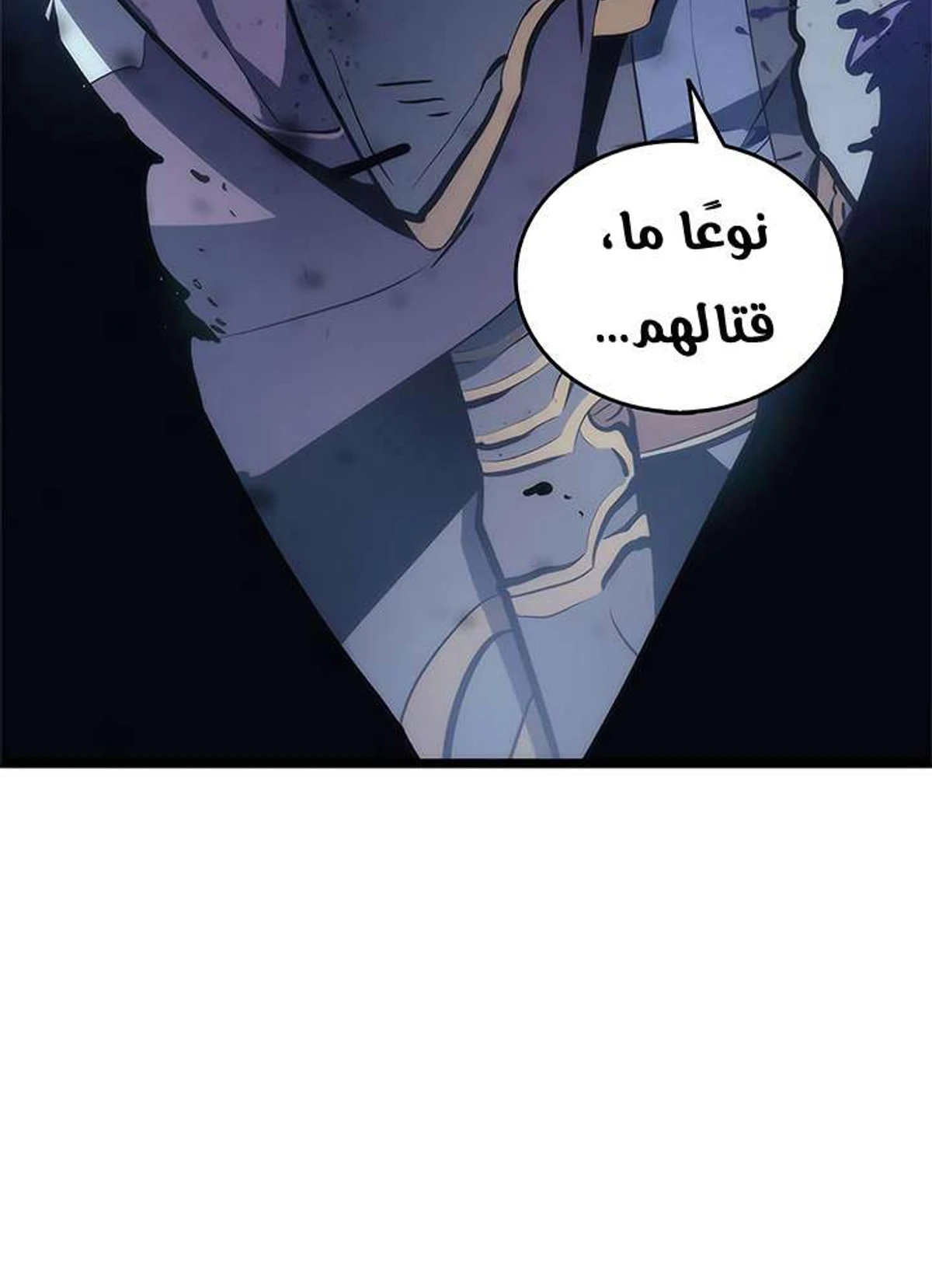 صفحة 9