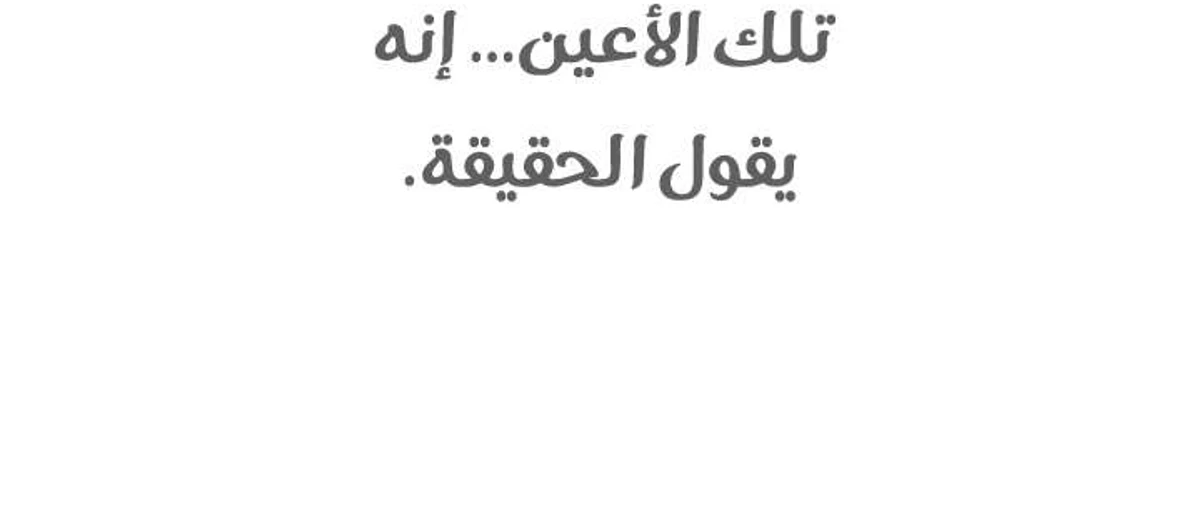 صفحة 43