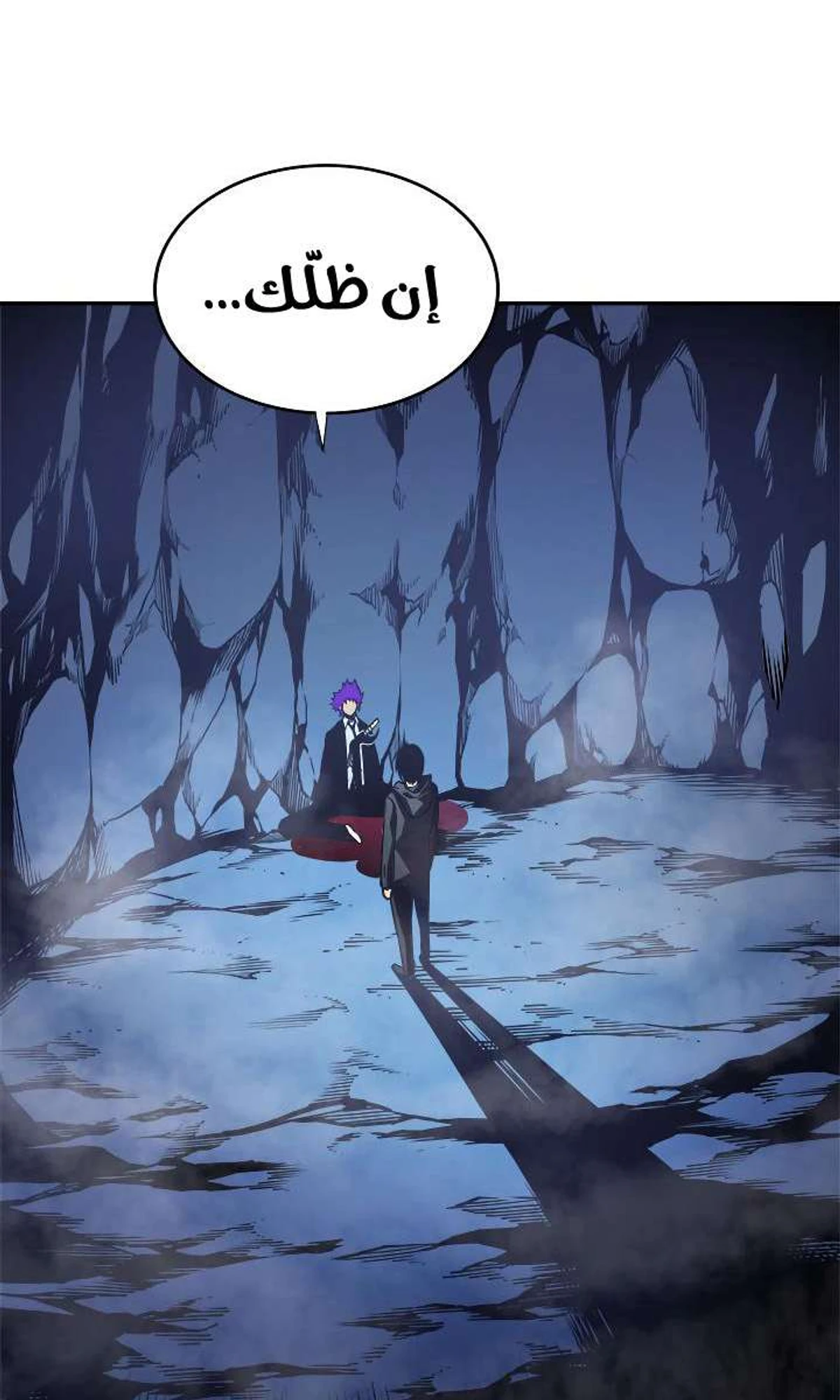 صفحة 21