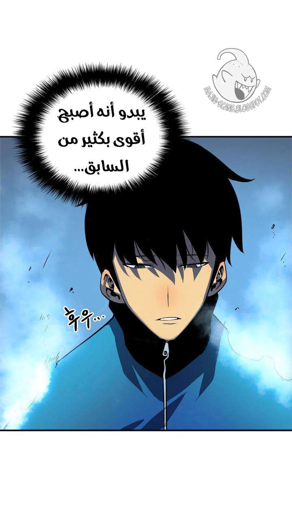 صفحة 31