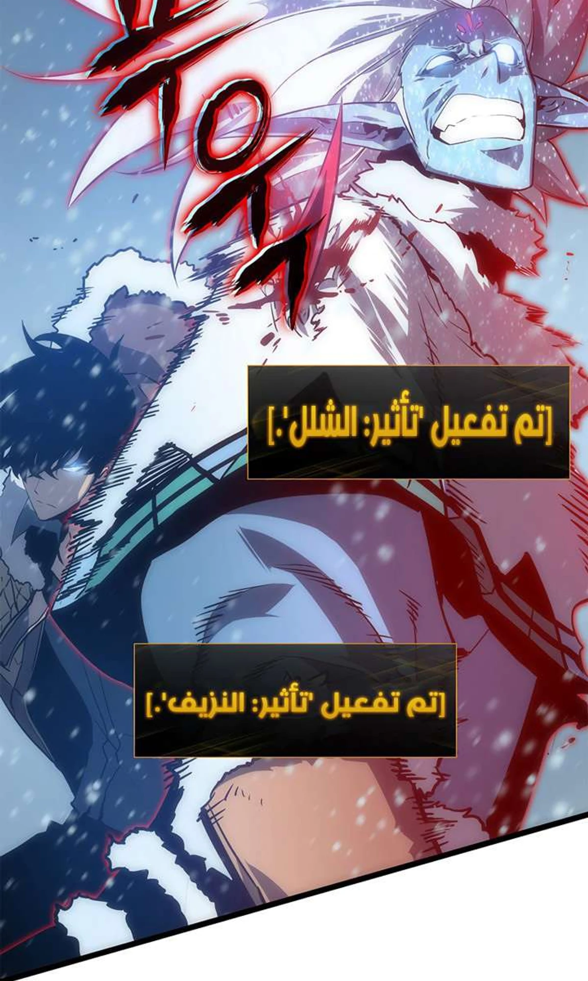 صفحة 43