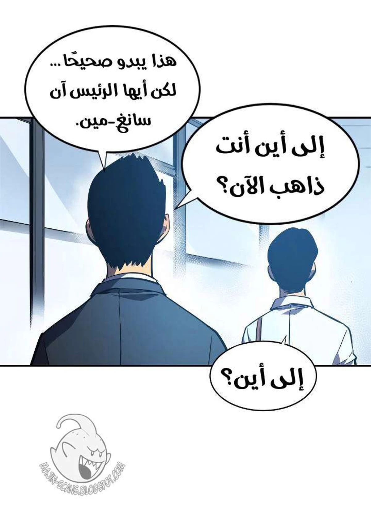 صفحة 16